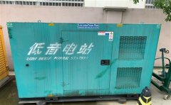 吴川通州四建大波纹箱定制案例